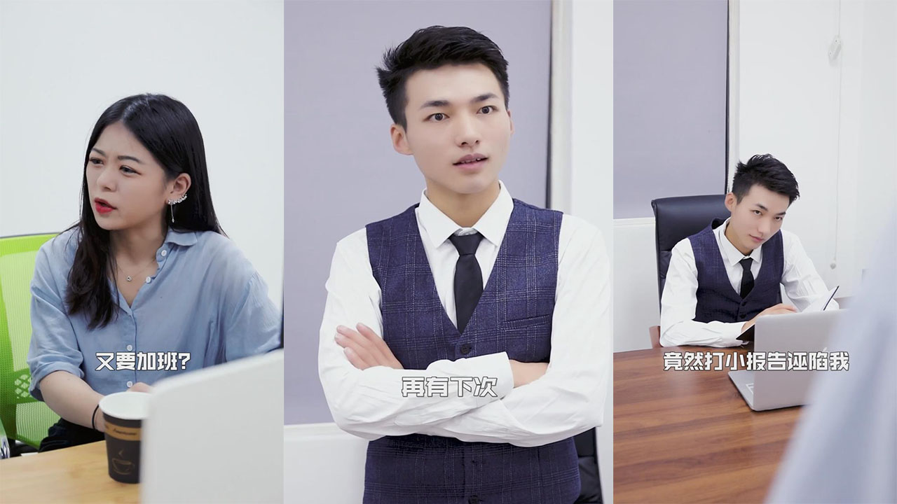 抖音短視頻-帶貨